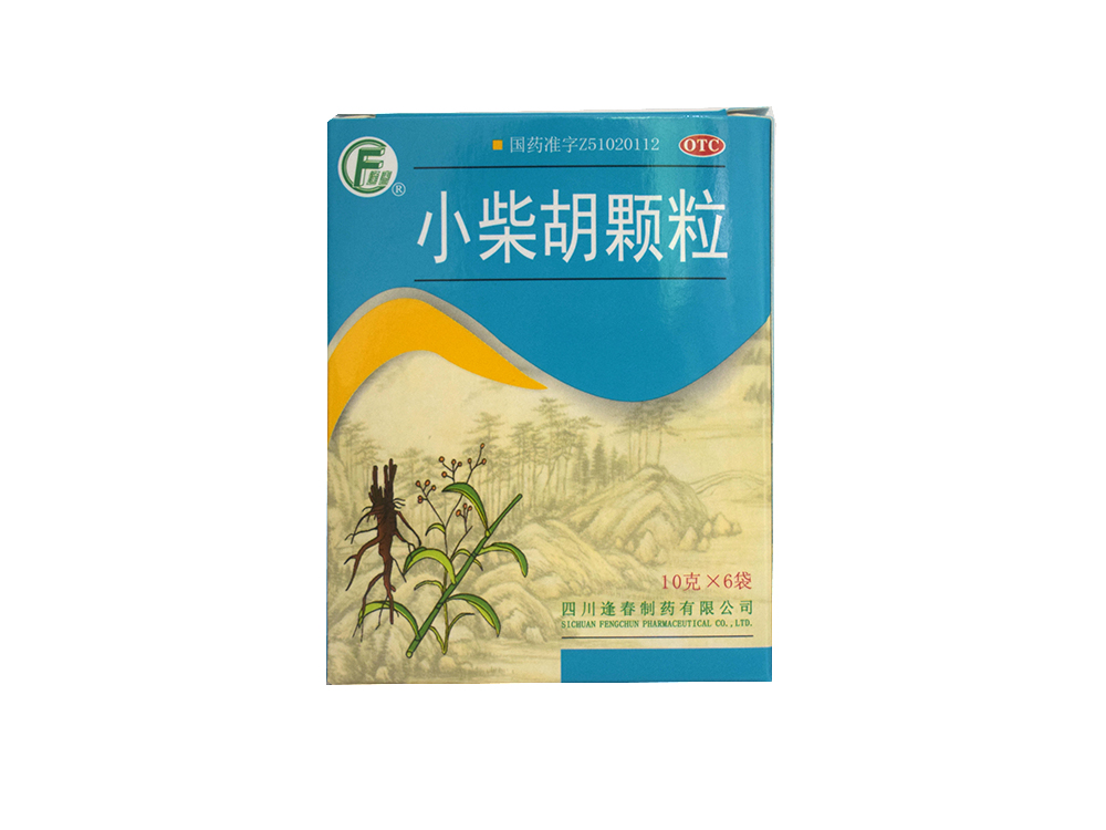 小柴胡颗粒